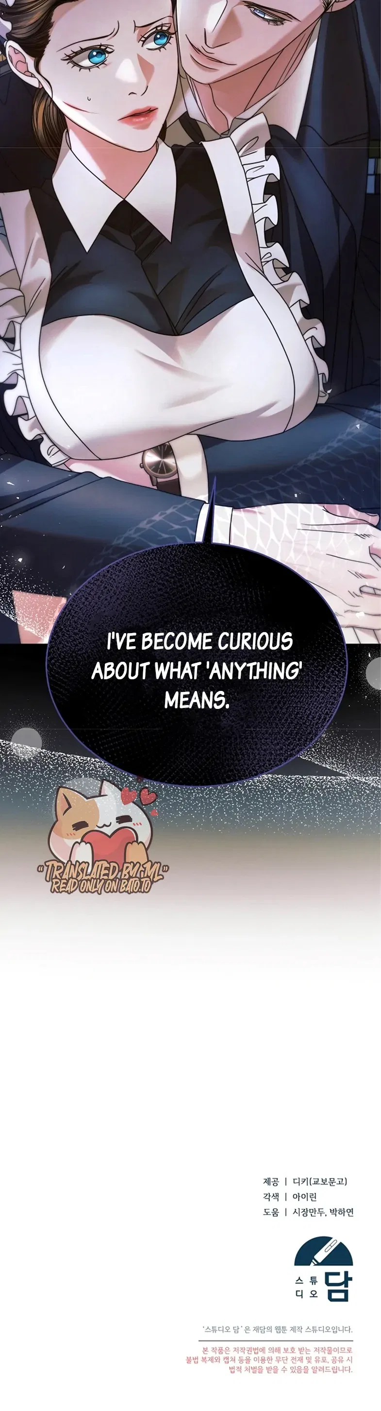 Try Begging Chapter 6 – Page 28