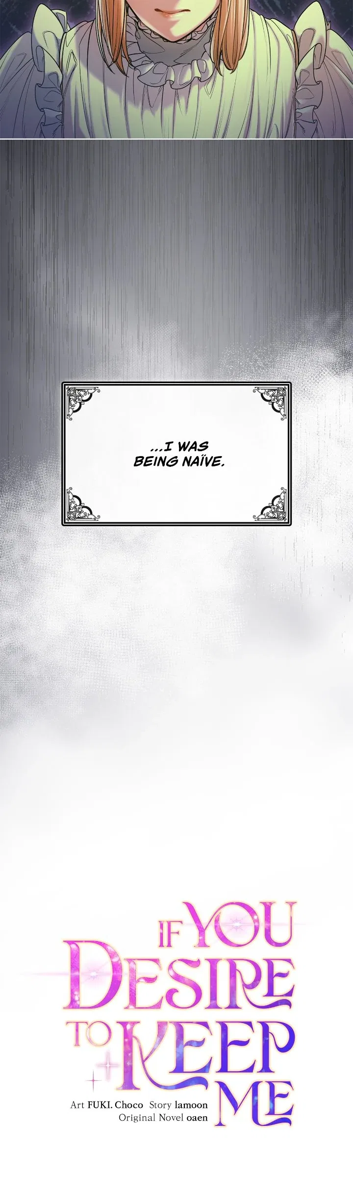 If You Desire to Keep Me Chapter 4 – Page 15