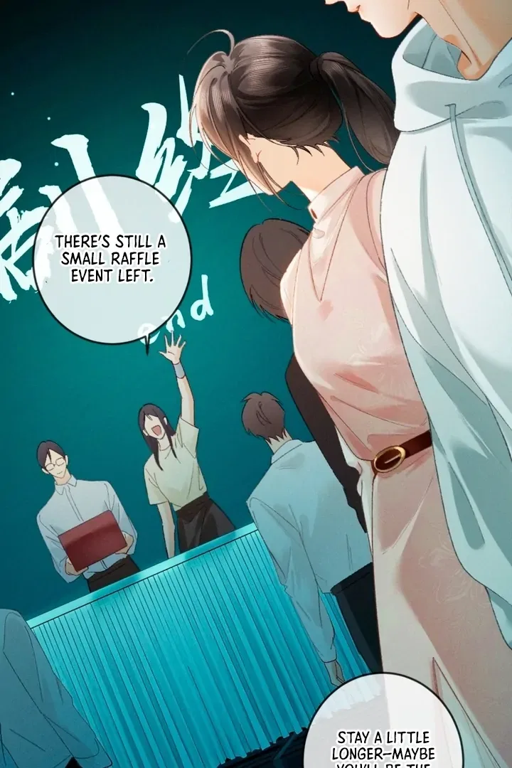 I Can’t Escape From My Contract Husband’s Doting Love Chapter 12 – Page 5