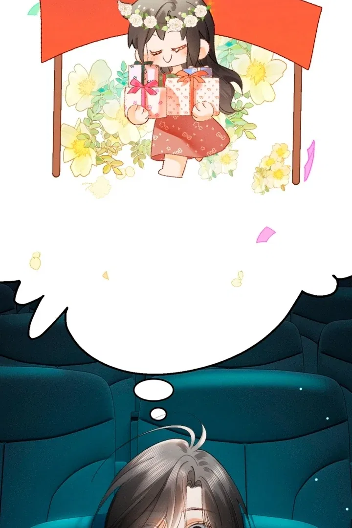 I Can’t Escape From My Contract Husband’s Doting Love Chapter 12 – Page 10
