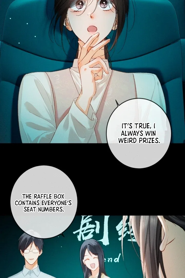 I Can’t Escape From My Contract Husband’s Doting Love Chapter 12 – Page 11
