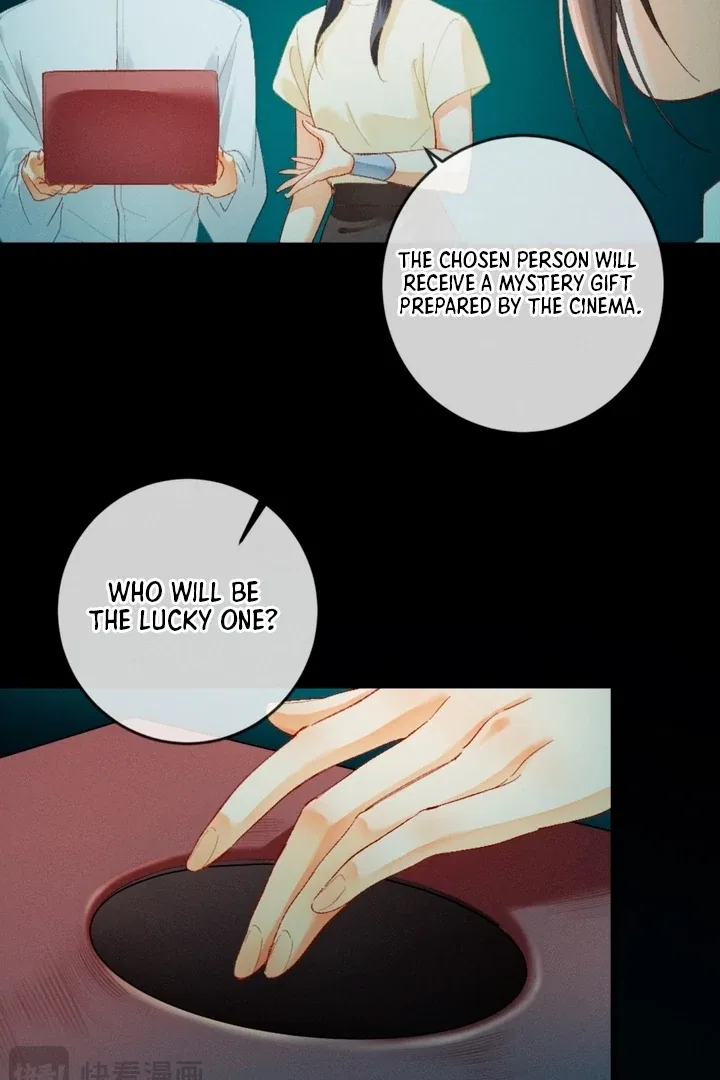 I Can’t Escape From My Contract Husband’s Doting Love Chapter 12 – Page 12
