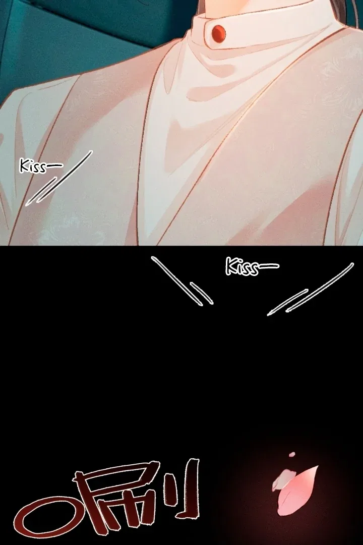 I Can’t Escape From My Contract Husband’s Doting Love Chapter 12 – Page 22