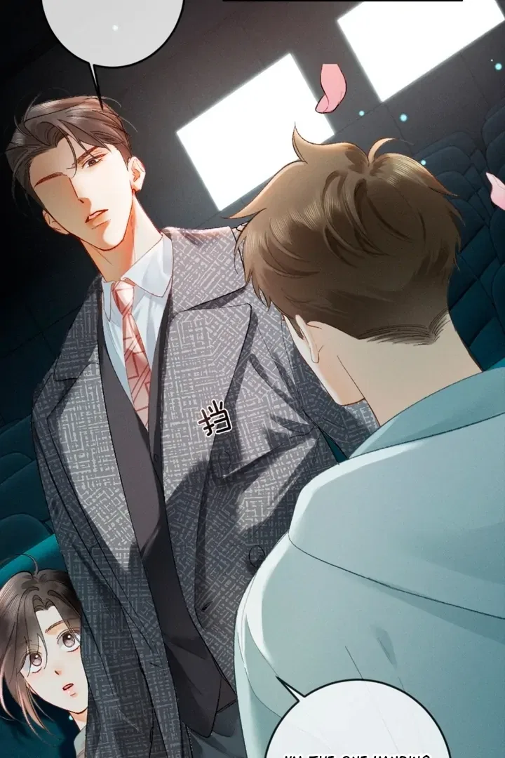 I Can’t Escape From My Contract Husband’s Doting Love Chapter 12 – Page 24