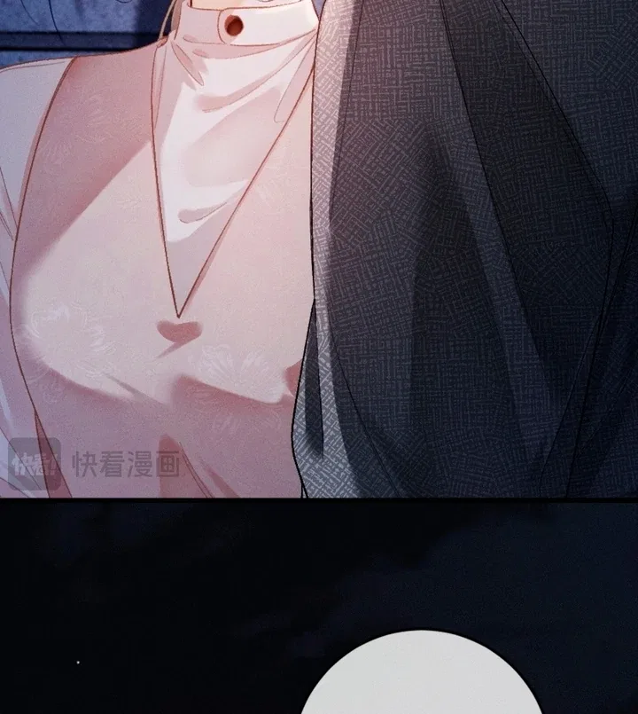 I Can’t Escape From My Contract Husband’s Doting Love Chapter 12 – Page 39