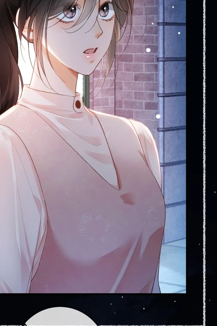 I Can’t Escape From My Contract Husband’s Doting Love Chapter 12 – Page 45