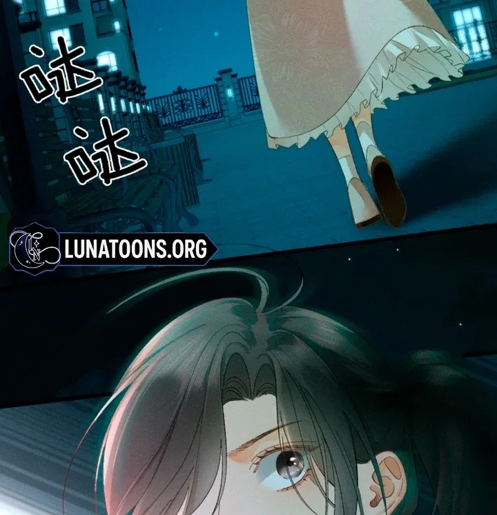 I Can’t Escape From My Contract Husband’s Doting Love Chapter 12 – Page 65