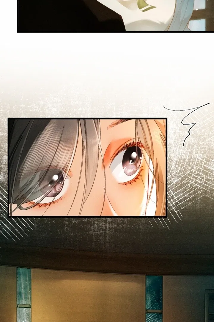 I Can’t Escape From My Contract Husband’s Doting Love Chapter 10 – Page 15