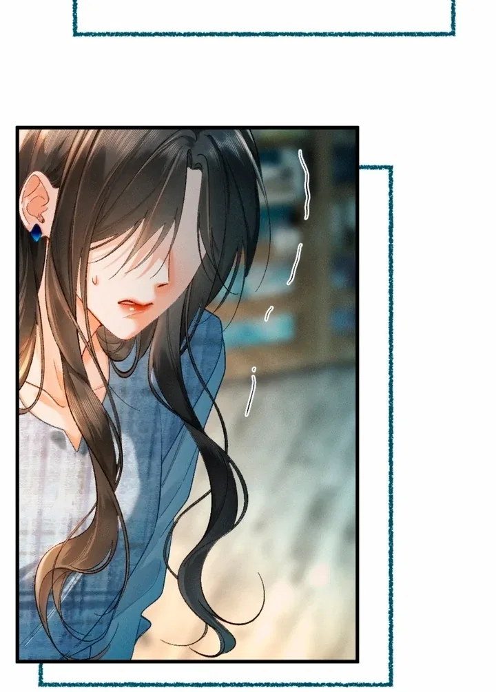 I Can’t Escape From My Contract Husband’s Doting Love Chapter 10 – Page 26