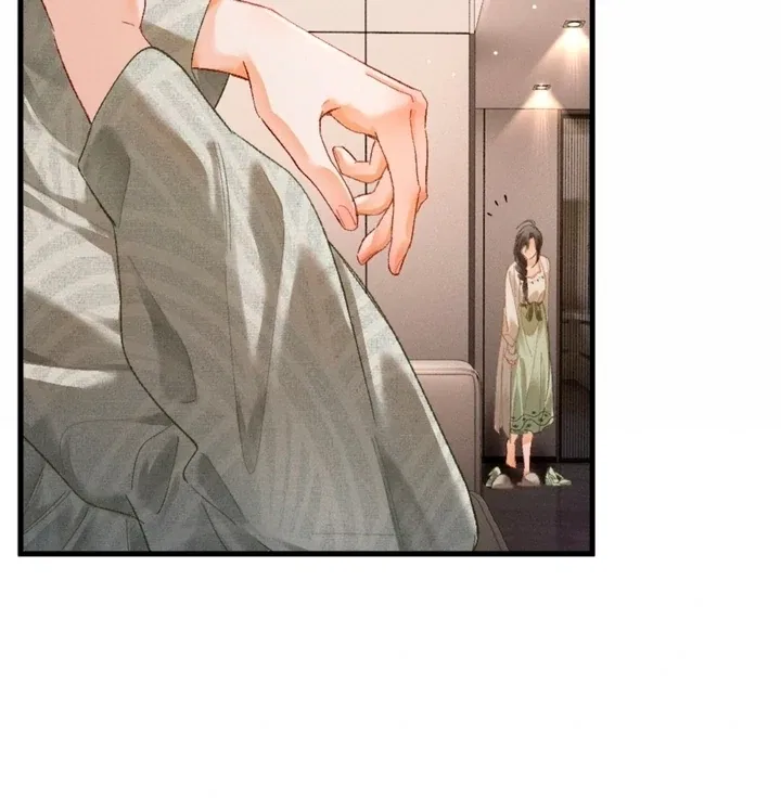 I Can’t Escape From My Contract Husband’s Doting Love Chapter 10 – Page 40