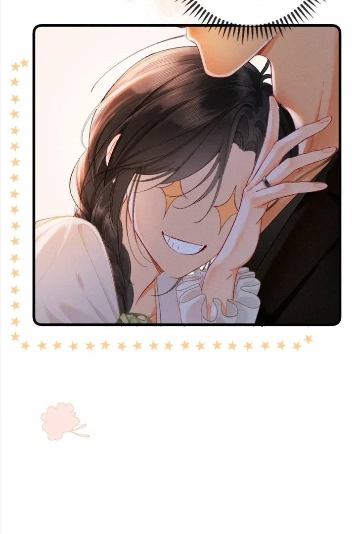 I Can’t Escape From My Contract Husband’s Doting Love Chapter 10 – Page 50