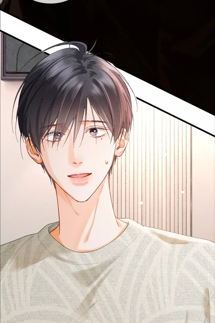 I Can’t Escape From My Contract Husband’s Doting Love Chapter 10 – Page 60