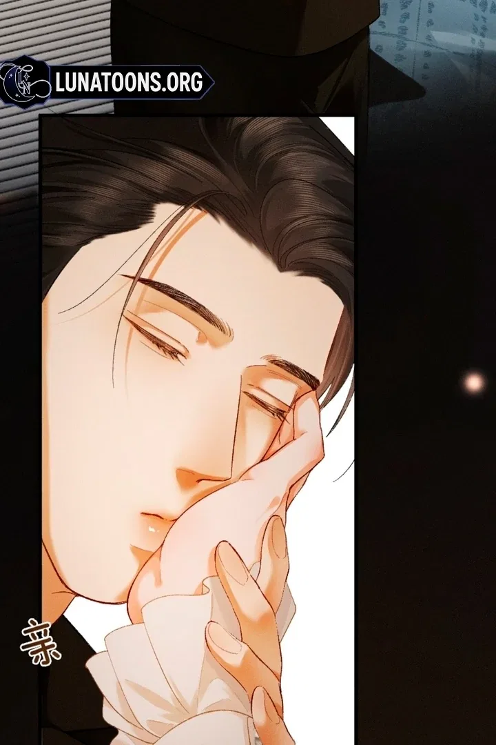 I Can’t Escape From My Contract Husband’s Doting Love Chapter 10 – Page 73