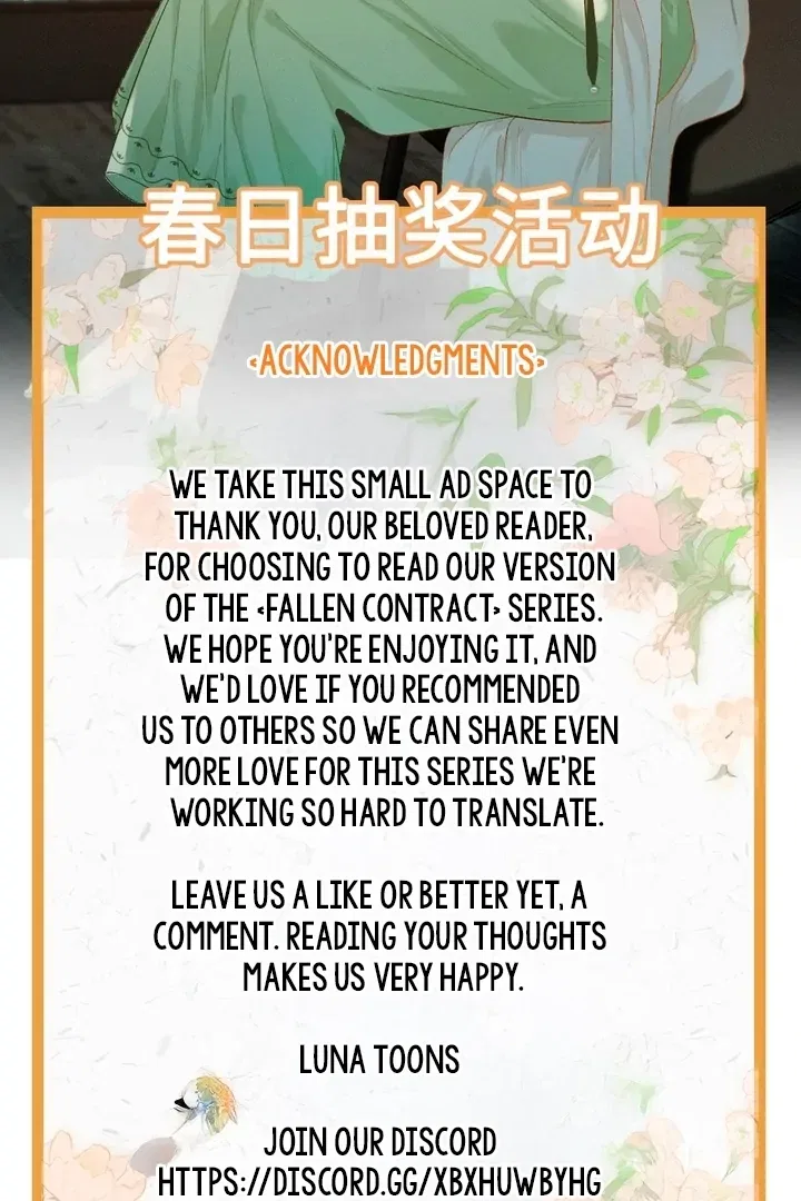 I Can’t Escape From My Contract Husband’s Doting Love Chapter 10 – Page 77