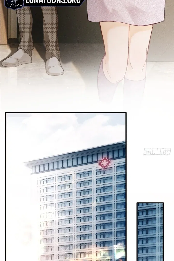 I Can’t Escape From My Contract Husband’s Doting Love Chapter 7 – Page 9