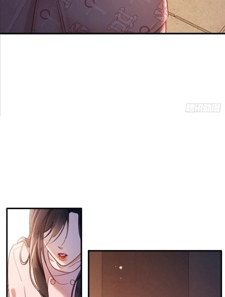 I Can’t Escape From My Contract Husband’s Doting Love Chapter 7 – Page 13
