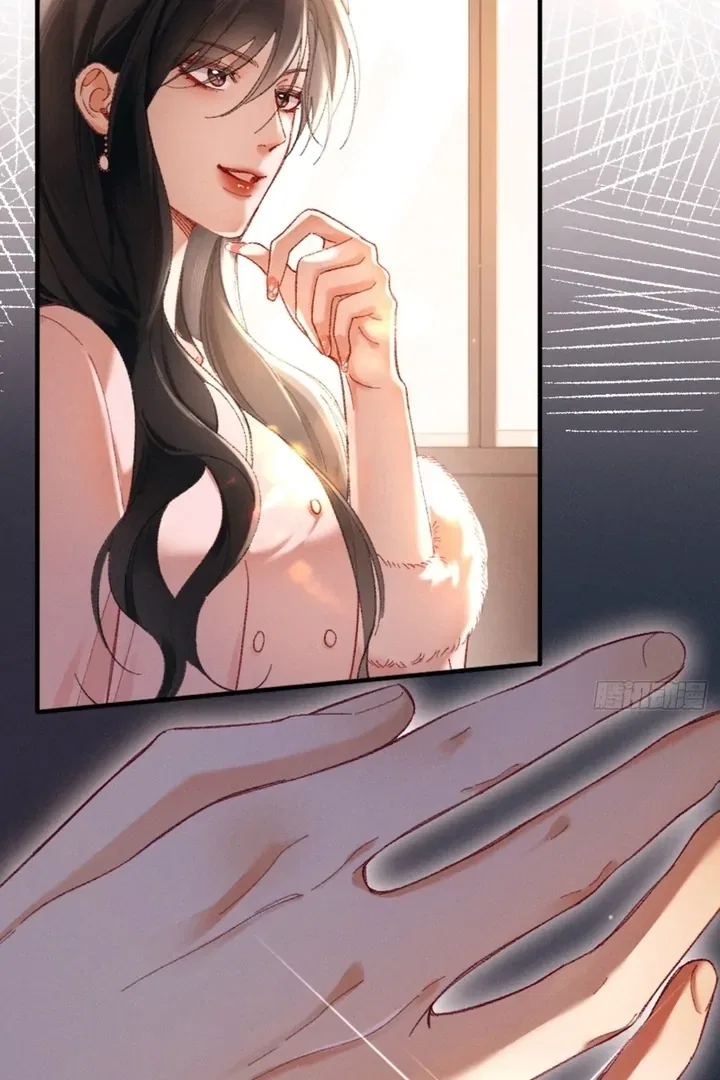 I Can’t Escape From My Contract Husband’s Doting Love Chapter 7 – Page 18
