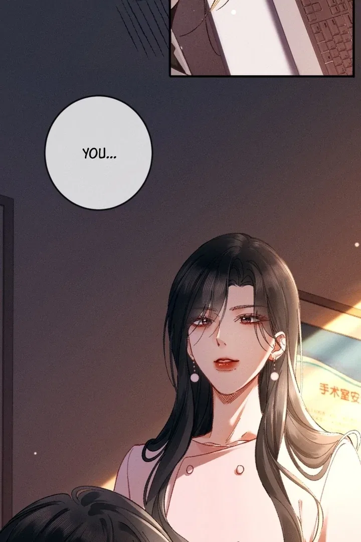 I Can’t Escape From My Contract Husband’s Doting Love Chapter 7 – Page 23