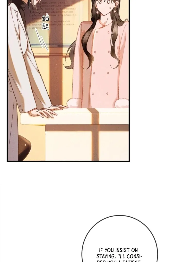 I Can’t Escape From My Contract Husband’s Doting Love Chapter 7 – Page 35