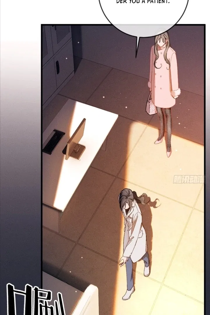 I Can’t Escape From My Contract Husband’s Doting Love Chapter 7 – Page 36