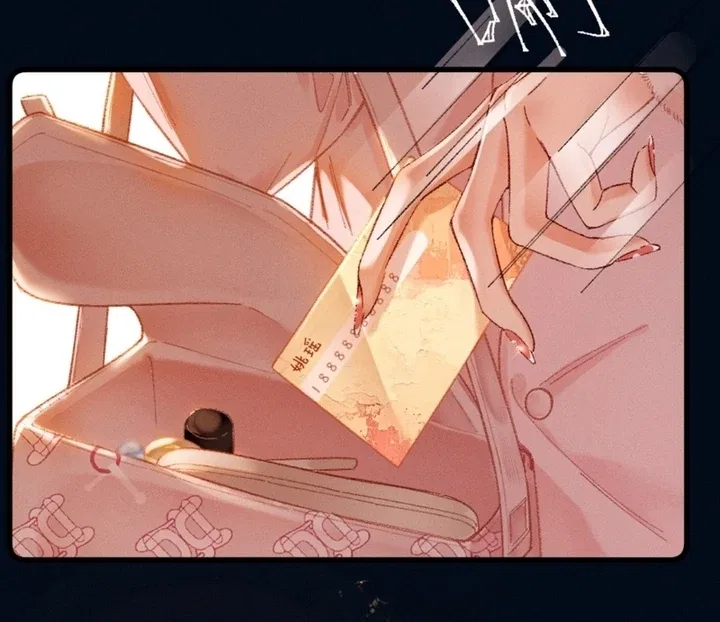 I Can’t Escape From My Contract Husband’s Doting Love Chapter 7 – Page 41