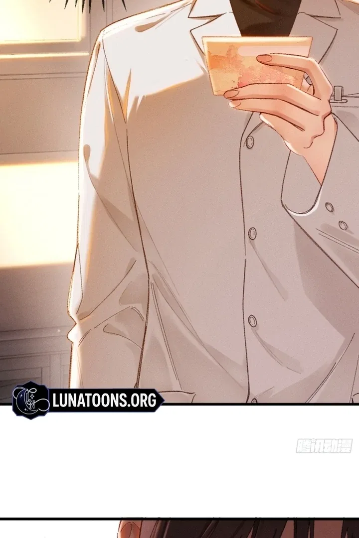 I Can’t Escape From My Contract Husband’s Doting Love Chapter 7 – Page 45