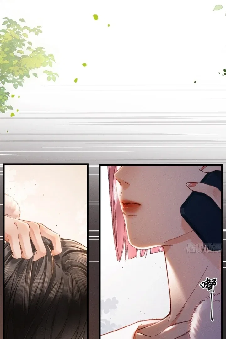 I Can’t Escape From My Contract Husband’s Doting Love Chapter 7 – Page 47