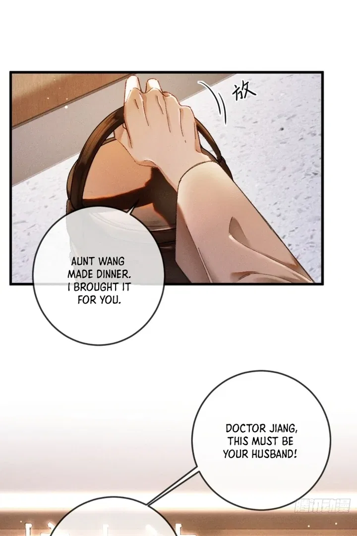 I Can’t Escape From My Contract Husband’s Doting Love Chapter 7 – Page 57