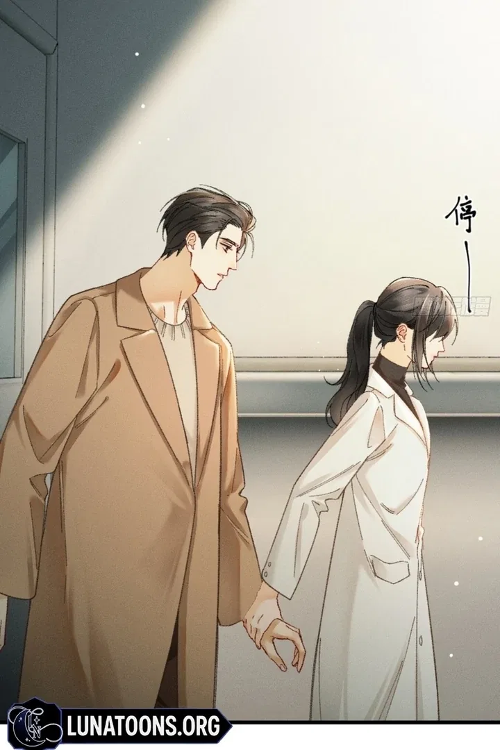 I Can’t Escape From My Contract Husband’s Doting Love Chapter 7 – Page 64