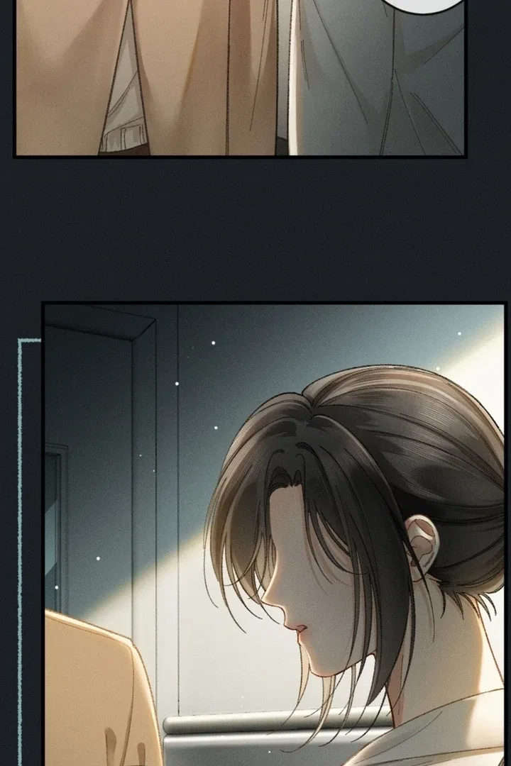I Can’t Escape From My Contract Husband’s Doting Love Chapter 7 – Page 71