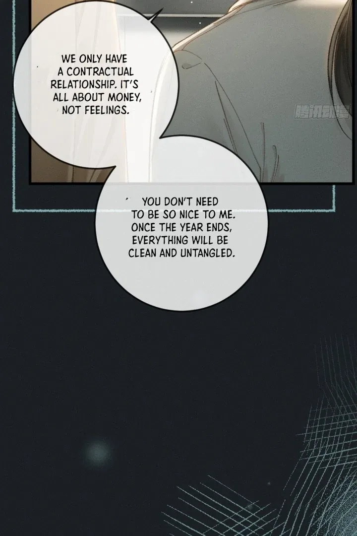 I Can’t Escape From My Contract Husband’s Doting Love Chapter 7 – Page 72