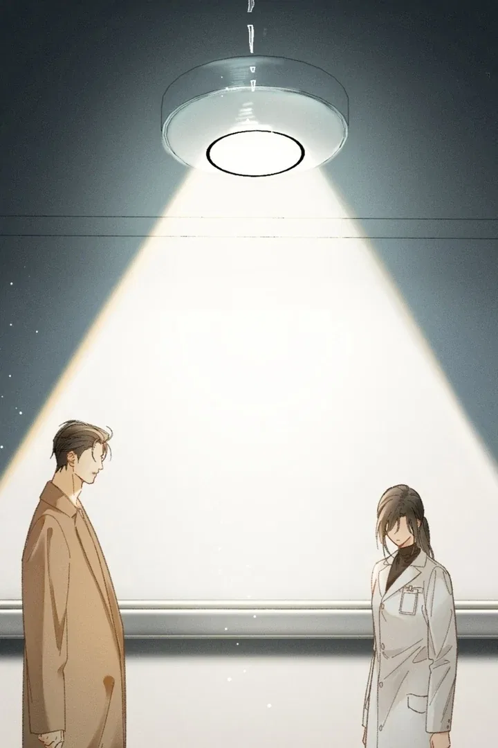 I Can’t Escape From My Contract Husband’s Doting Love Chapter 7 – Page 74