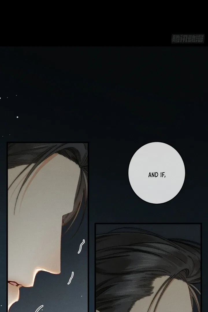 I Can’t Escape From My Contract Husband’s Doting Love Chapter 7 – Page 77