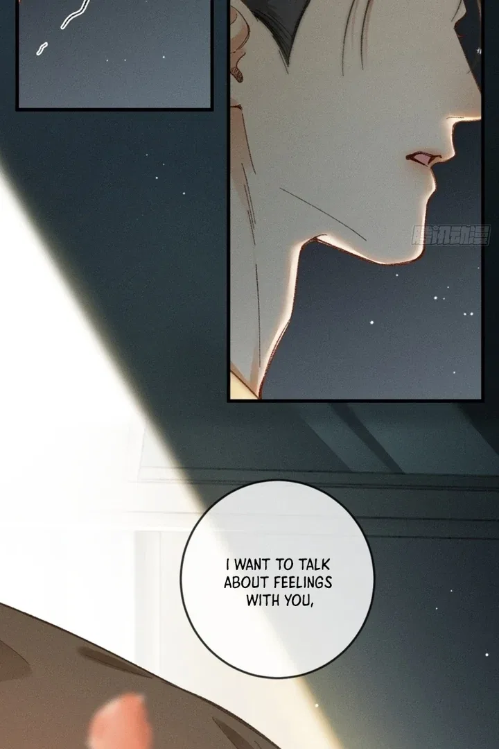 I Can’t Escape From My Contract Husband’s Doting Love Chapter 7 – Page 78