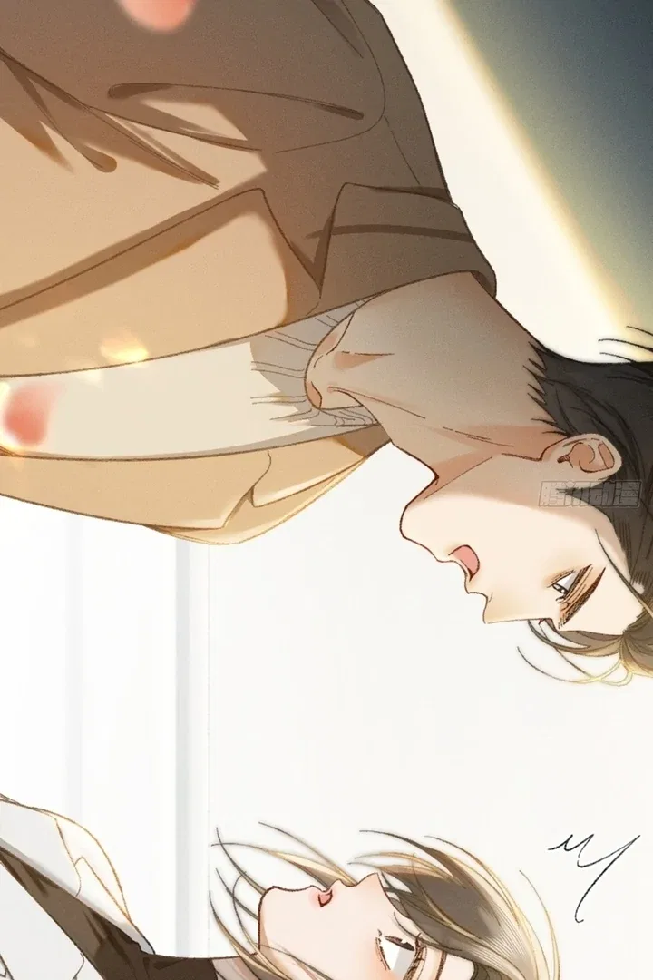 I Can’t Escape From My Contract Husband’s Doting Love Chapter 7 – Page 79