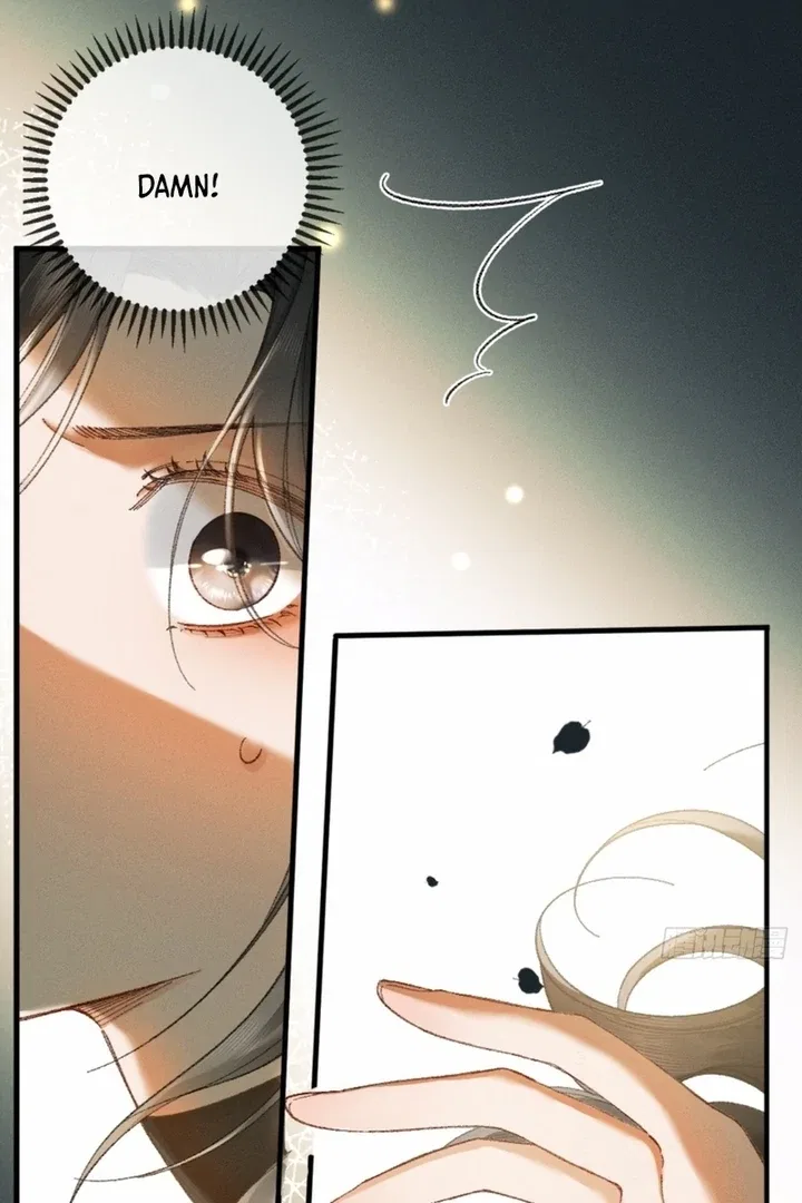 I Can’t Escape From My Contract Husband’s Doting Love Chapter 7 – Page 84