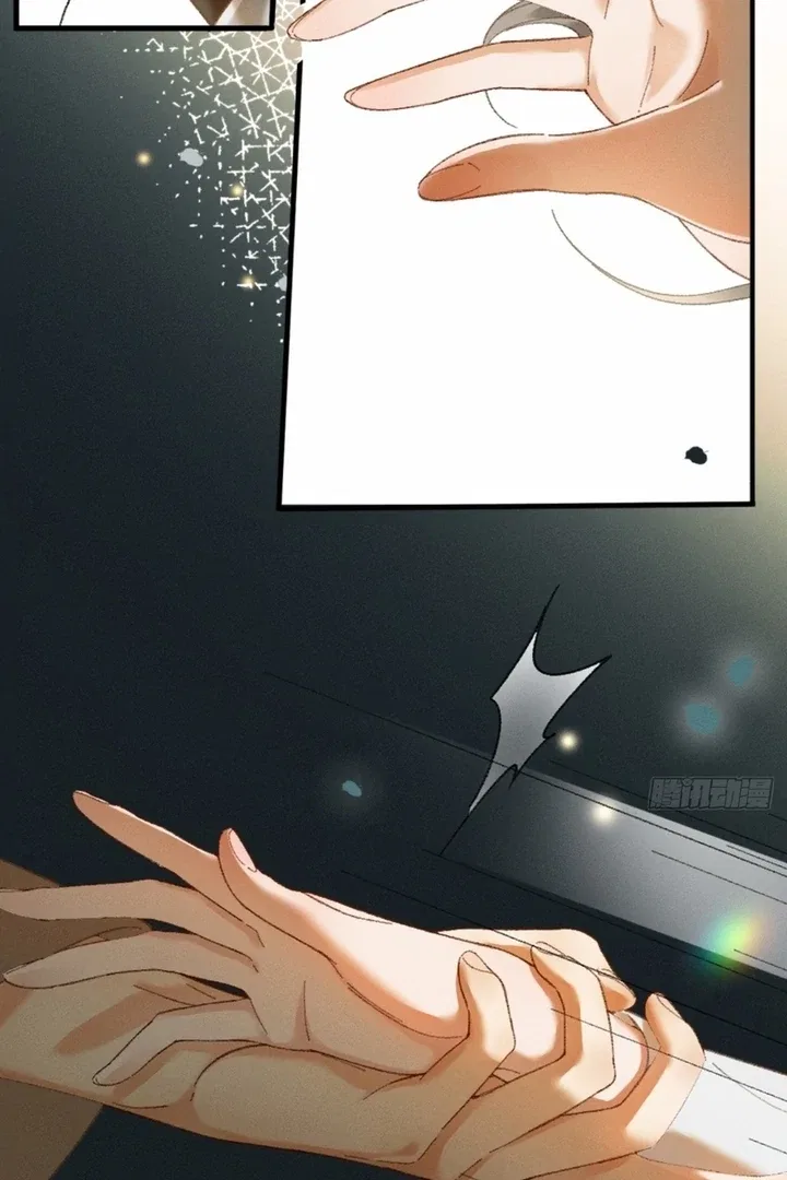 I Can’t Escape From My Contract Husband’s Doting Love Chapter 7 – Page 85
