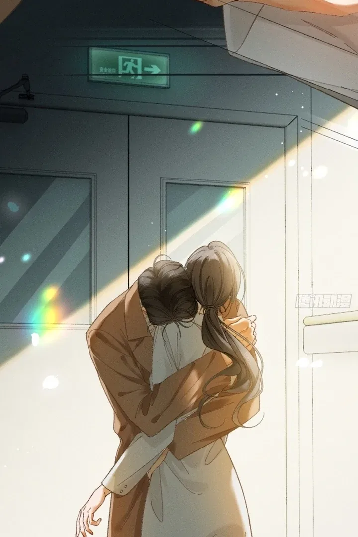 I Can’t Escape From My Contract Husband’s Doting Love Chapter 7 – Page 86