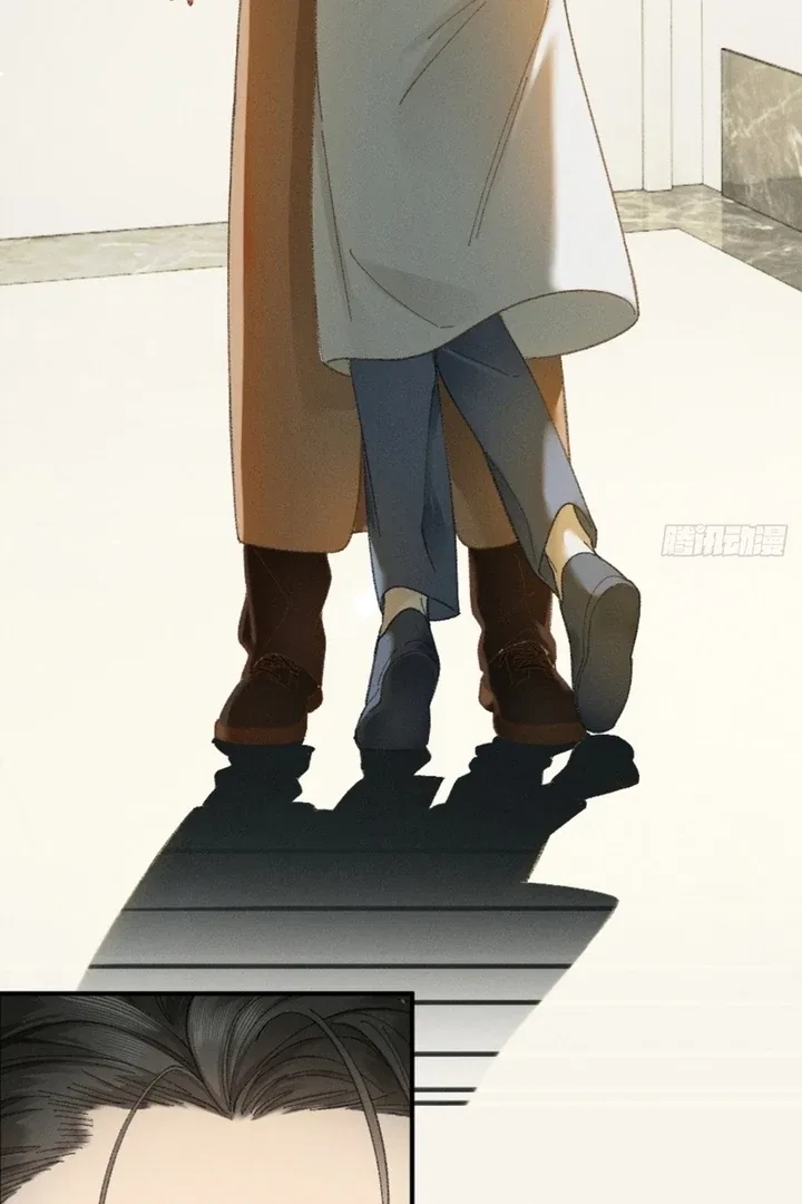 I Can’t Escape From My Contract Husband’s Doting Love Chapter 7 – Page 87