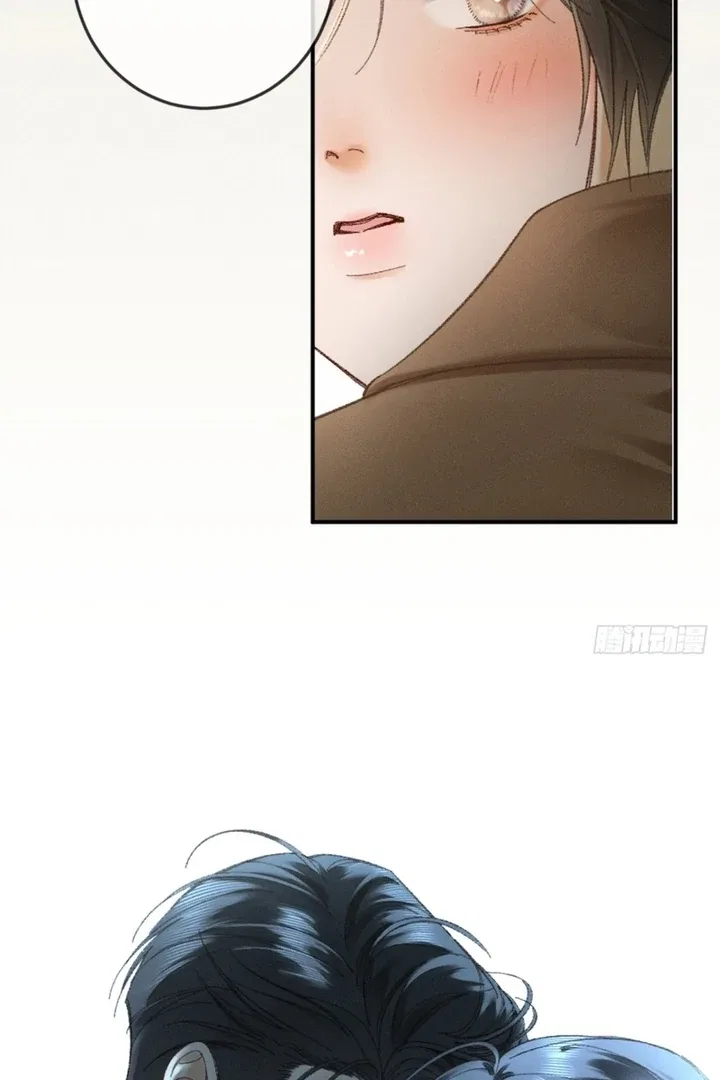 I Can’t Escape From My Contract Husband’s Doting Love Chapter 7 – Page 89