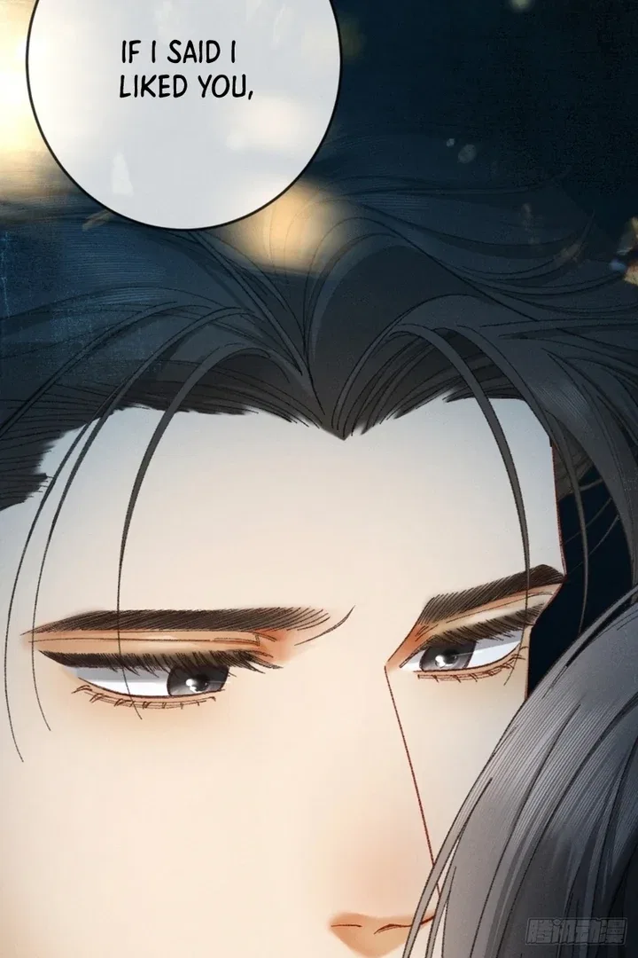 I Can’t Escape From My Contract Husband’s Doting Love Chapter 7 – Page 91