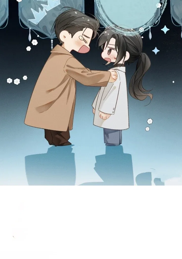 I Can’t Escape From My Contract Husband’s Doting Love Chapter 7 – Page 94