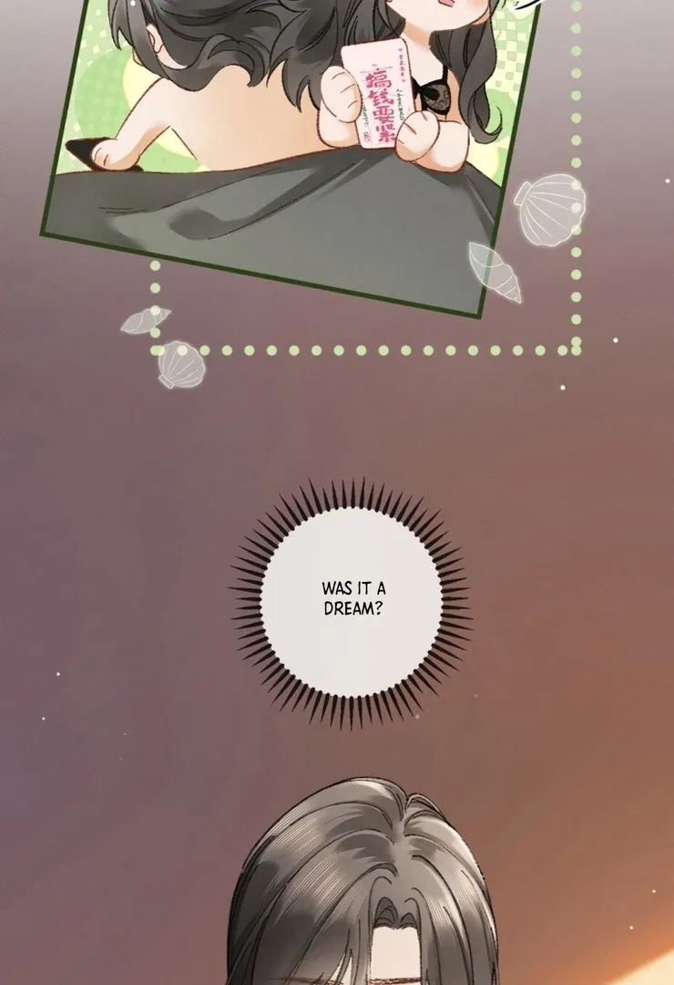I Can’t Escape From My Contract Husband’s Doting Love Chapter 6 – Page 17