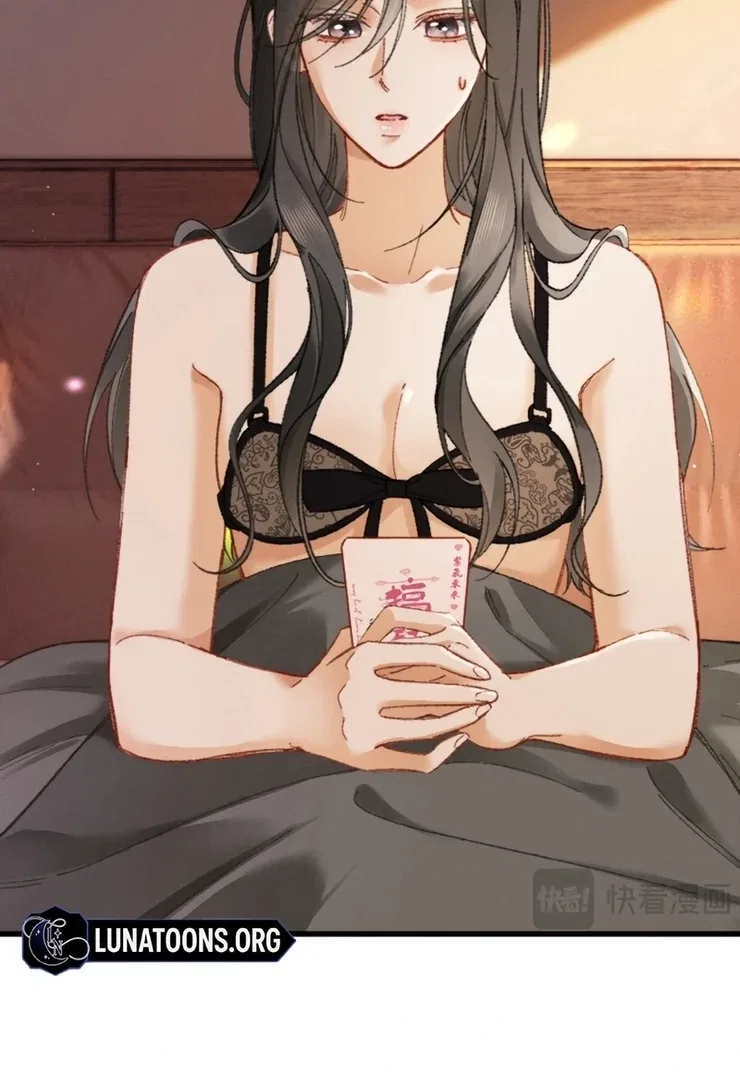 I Can’t Escape From My Contract Husband’s Doting Love Chapter 6 – Page 18