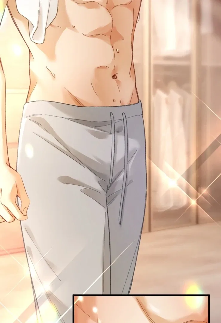 I Can’t Escape From My Contract Husband’s Doting Love Chapter 6 – Page 21
