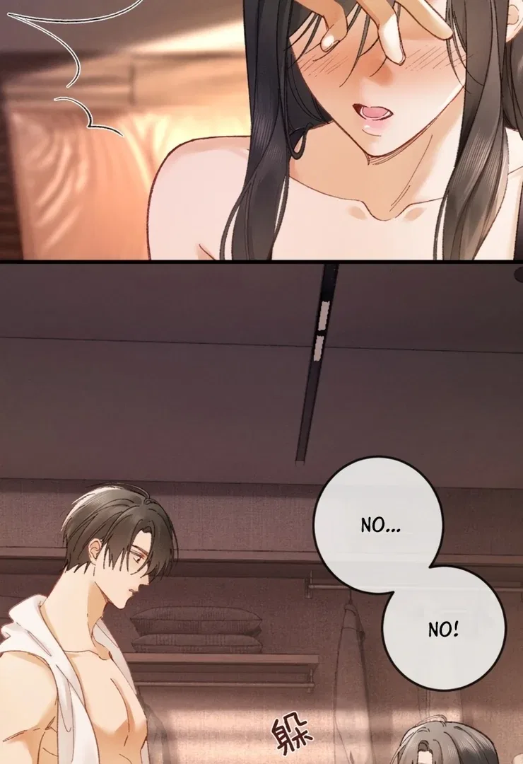 I Can’t Escape From My Contract Husband’s Doting Love Chapter 6 – Page 26