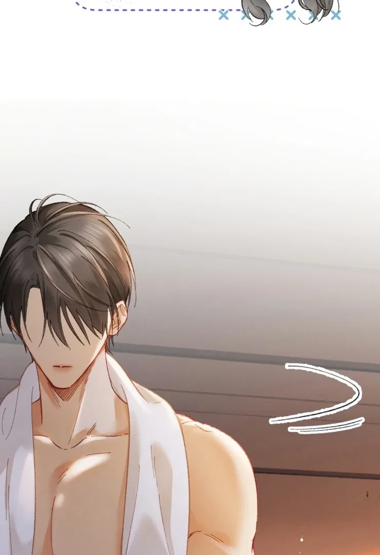 I Can’t Escape From My Contract Husband’s Doting Love Chapter 6 – Page 31