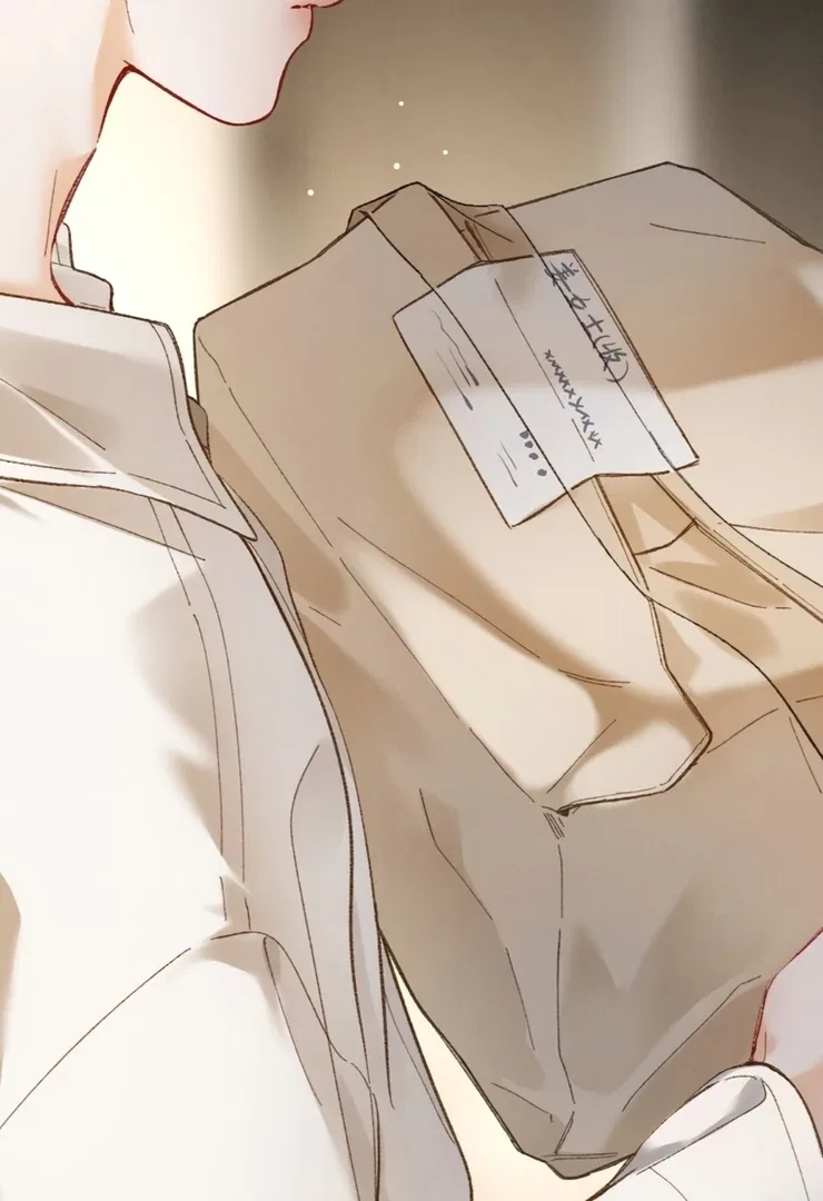 I Can’t Escape From My Contract Husband’s Doting Love Chapter 6 – Page 37