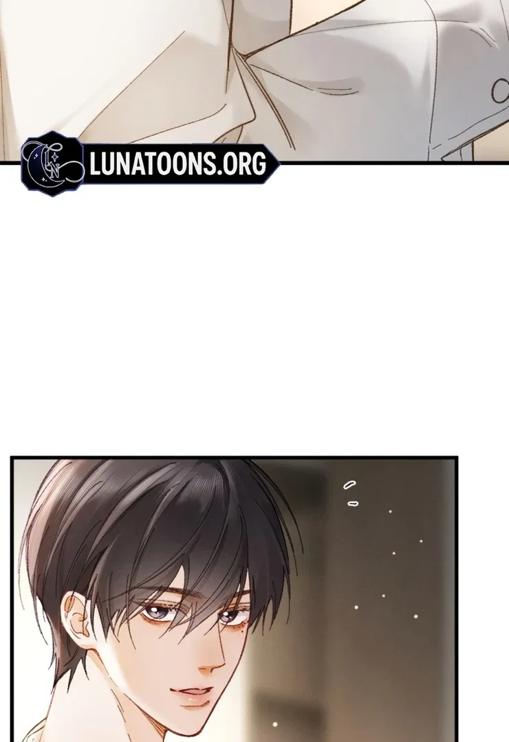 I Can’t Escape From My Contract Husband’s Doting Love Chapter 6 – Page 38
