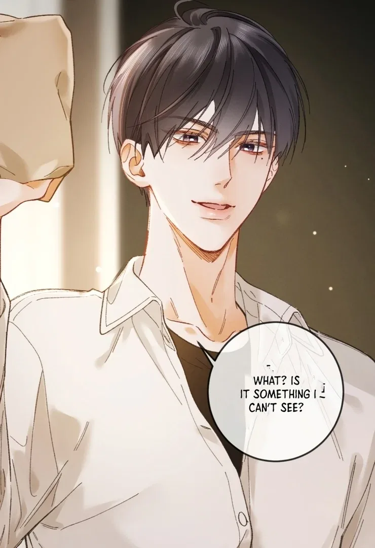 I Can’t Escape From My Contract Husband’s Doting Love Chapter 6 – Page 43